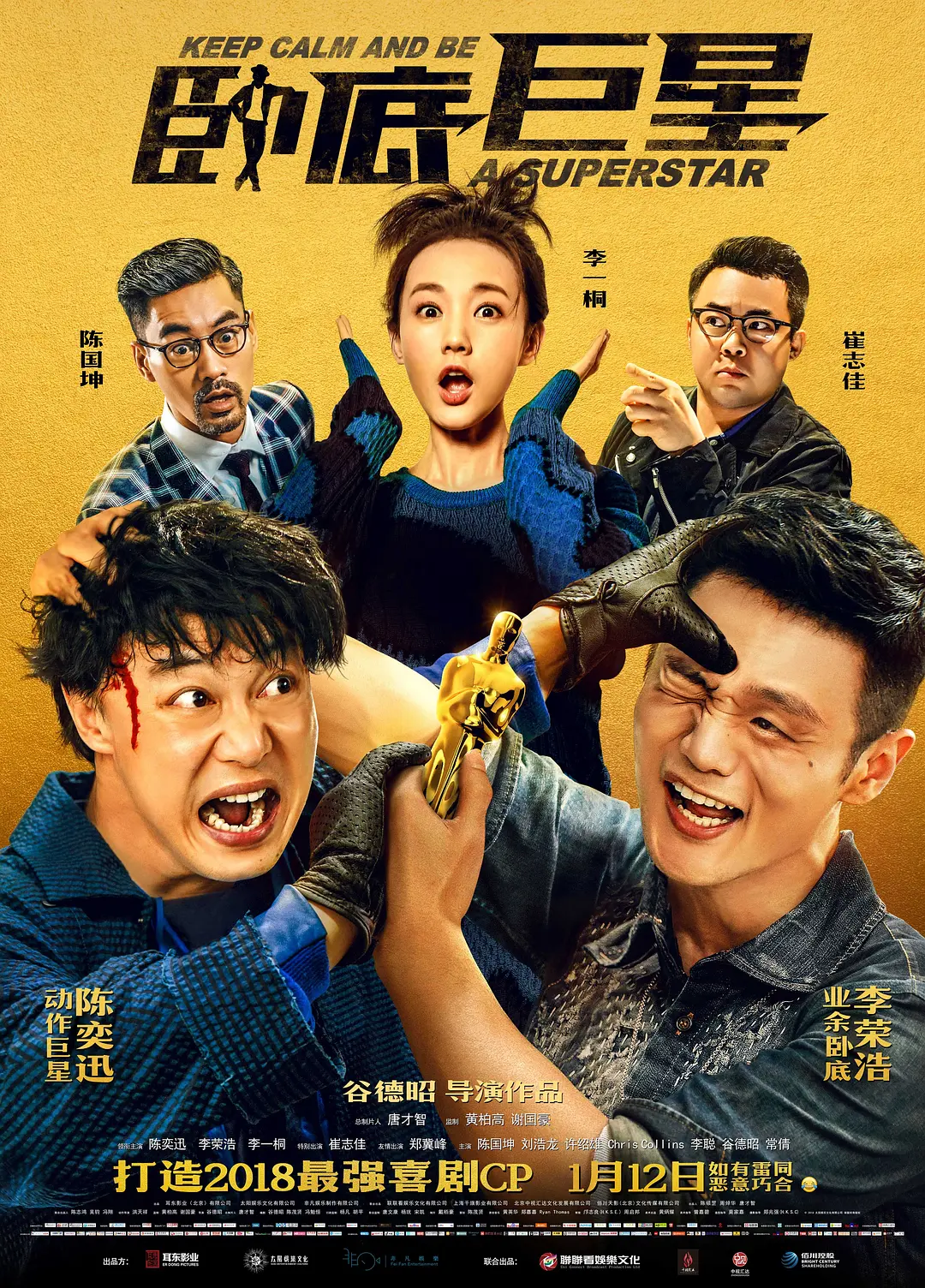 青草社区绯色av