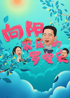 久久99国产综合精品 - 超清在线观看