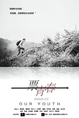 国产毛片一区二区