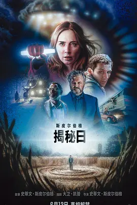 天堂8中文在线最新版在线 - BD英语免费观看电视剧