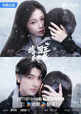 国产成人艳妇在线观看
