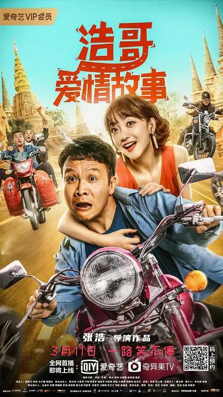 国产精品亲子乱子伦