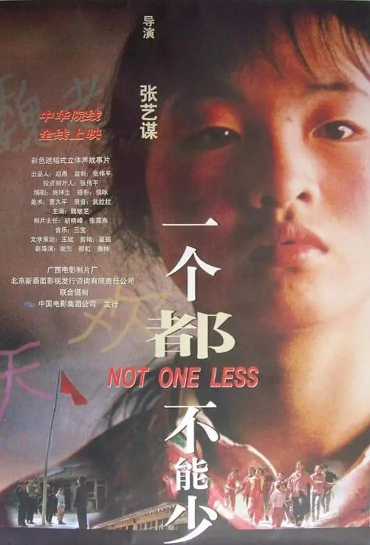 国产美女直播呻吟在线