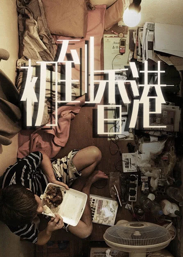 理论片高清免费理论片