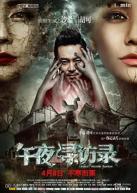 欧洲精品一区二区-手机MP4未删减完整版