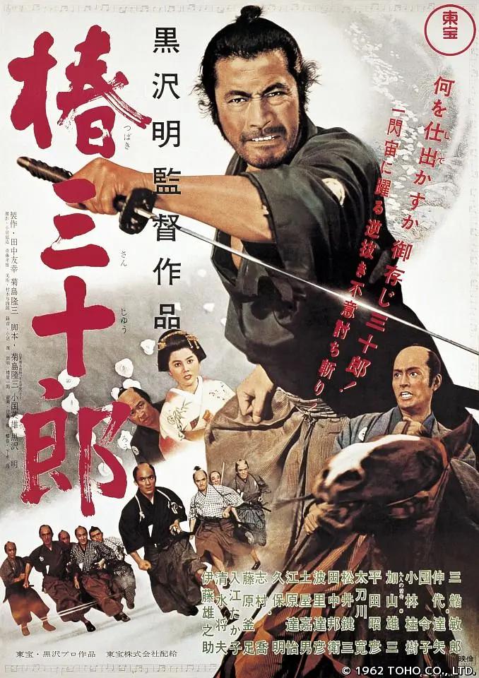 91精品国产91久久久久久无码蜜臀