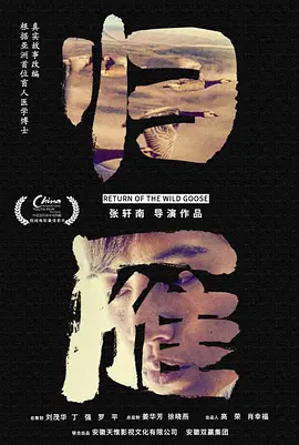 亚洲国产精品网站在线播放