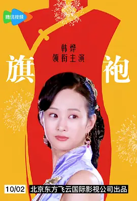 麻豆网神马久久人鬼片-3无套内射视频免费看看-精品国产高清免费在线观看-精品久久人人爽天天玩人人妻