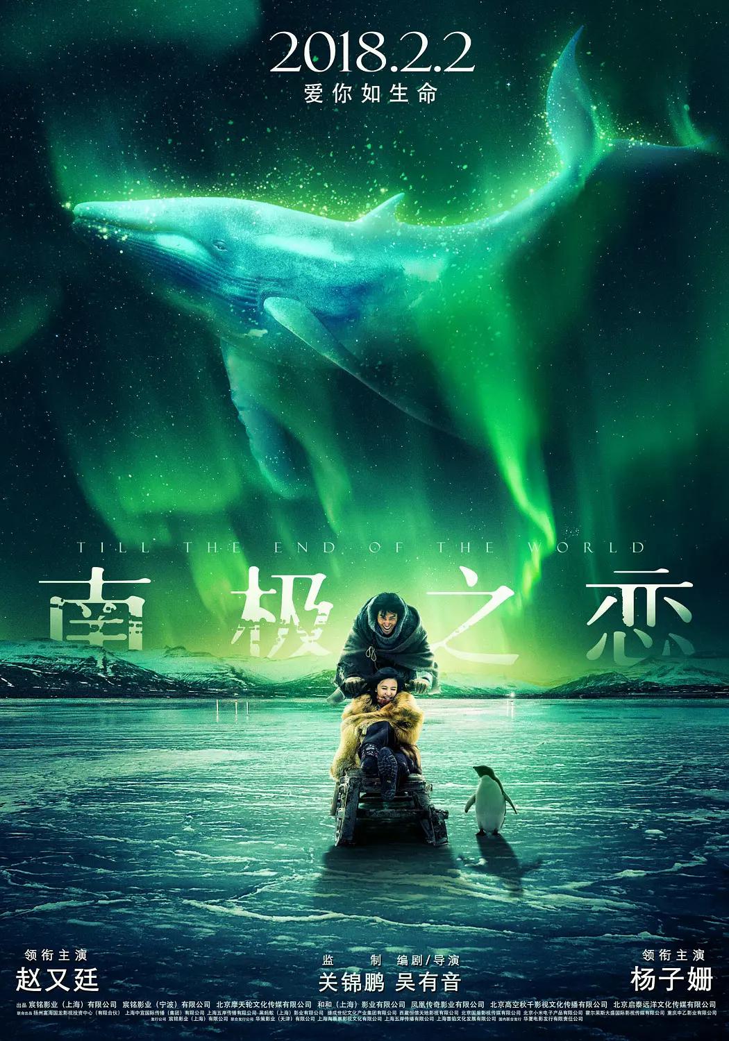 免费国产h视频在线观看86