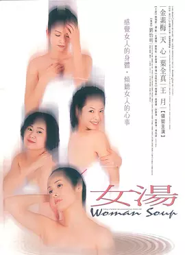 欧美亚洲精品suv