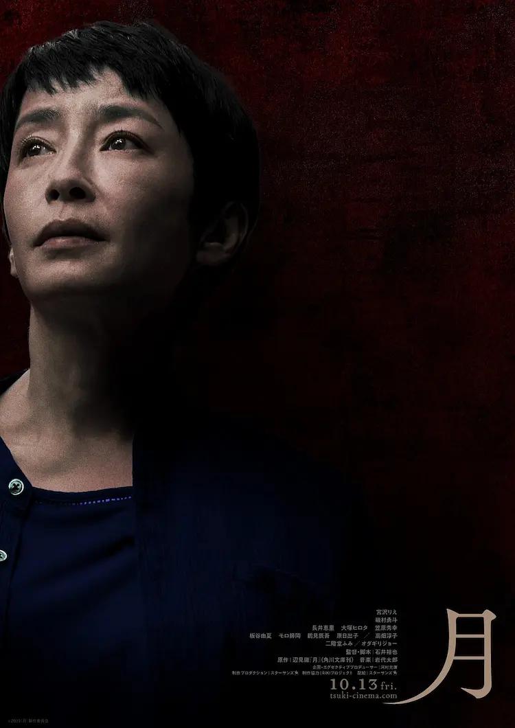 极品白嫩寂寞少妇自慰小说