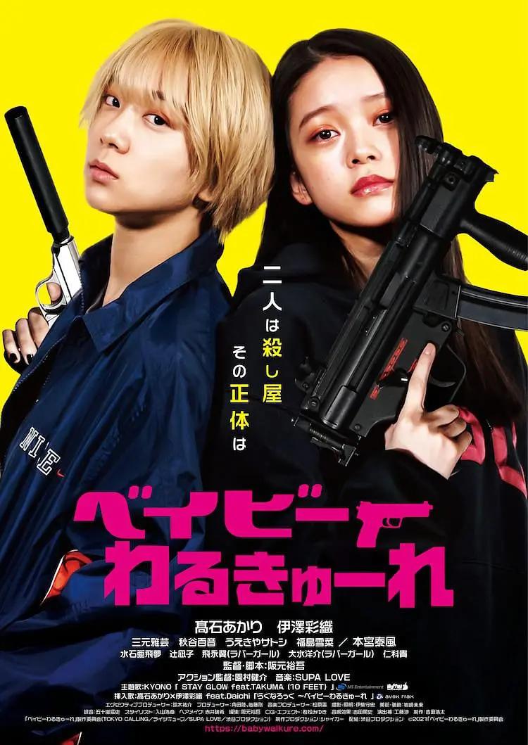 98国产精品综合一区二区三区