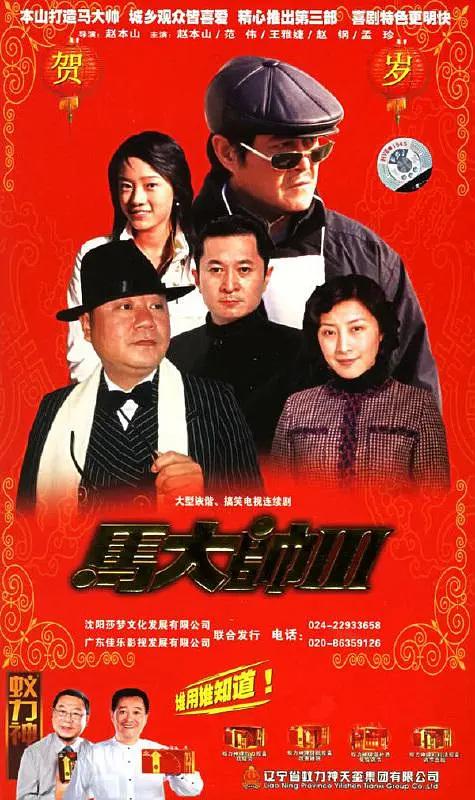 久久99国产综合精品女乱人伦 - DVD高清在线