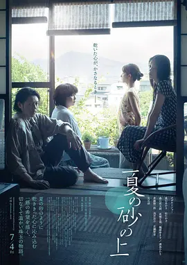 国产日韩亚卅日韩?v无码_日韩免费无码专区精品观看_亚洲日韩精品一区二区三区_国产亚洲成?v人片在线观黄桃_无码性午夜视频在线观看