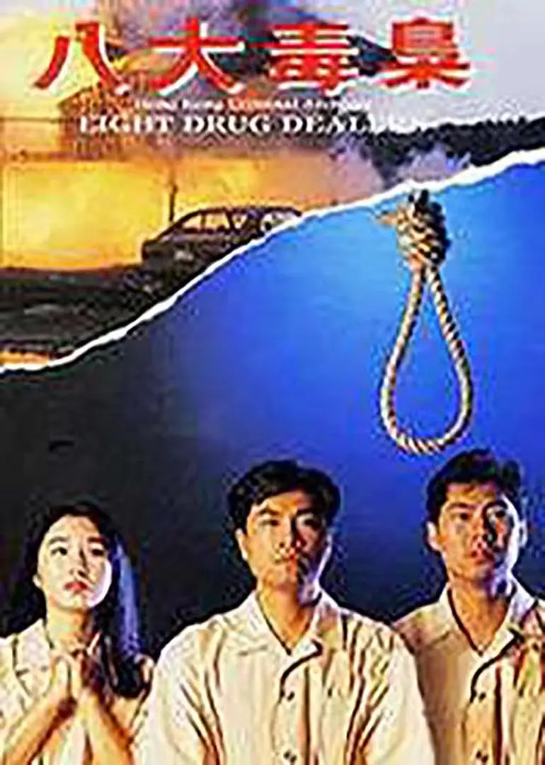 国产欧美vä欧美vä在观看 - 1080P全集免费观看