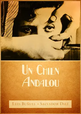 台湾无码一区二区