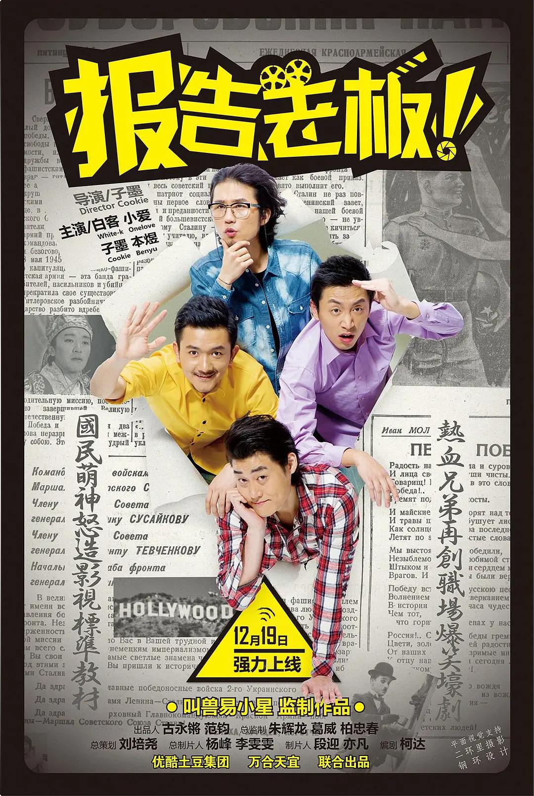 欧洲精品免费一区二区三区