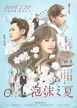 视频精品全部免费品全正版