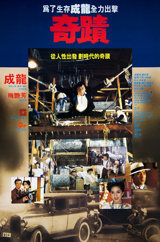 中文字幕乱在线伦视频