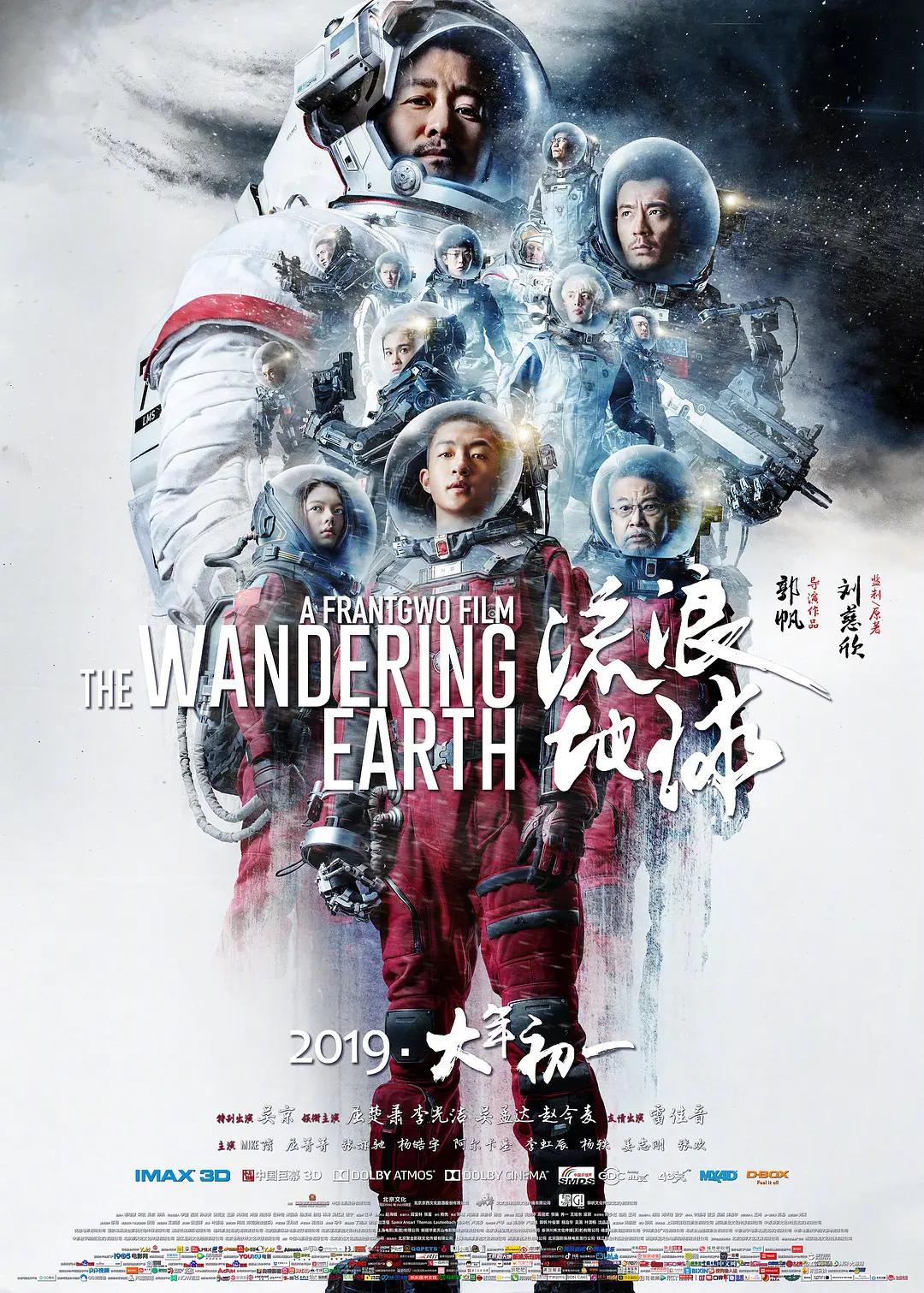国产乱码精品一区二区三区久久