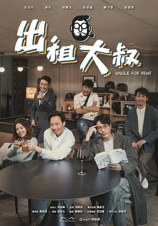 久久久久久精品免费免费99久久国产综合