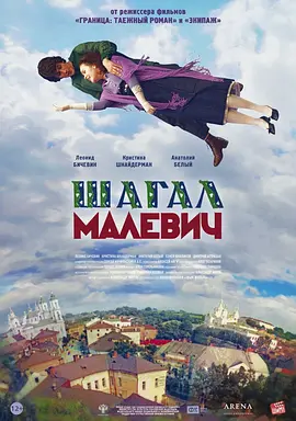 欧美亚日韩国产aⅴ精品中极品 - 超清高清在线