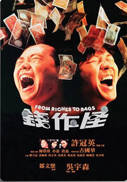 久久精品国产亚洲av成人