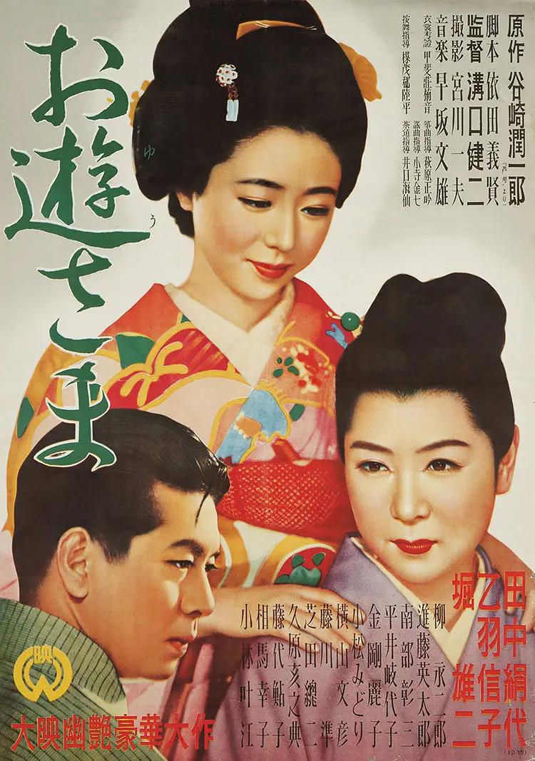 欧美一卡2卡3卡4卡无卡精品