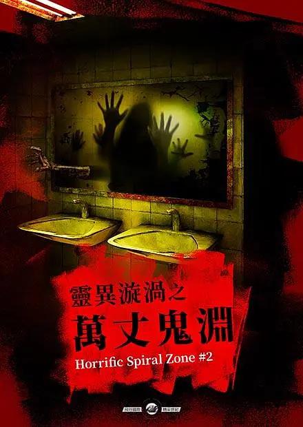 欧美日韩国产一区二区三区不卡
