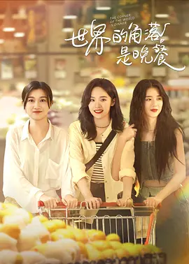 久久久无码精品亚洲日韩蜜臀浪潮|亚洲超碰97无码中文字幕无广告|97se狠狠狠狠狼鲁亚洲综合色|99久久99久久精品免费看子伦|97精品伊人久久大香线蕉最新版|久久精品亚洲综合免费a级毛片无码|国产综合成人色产三级高清在线精品发布