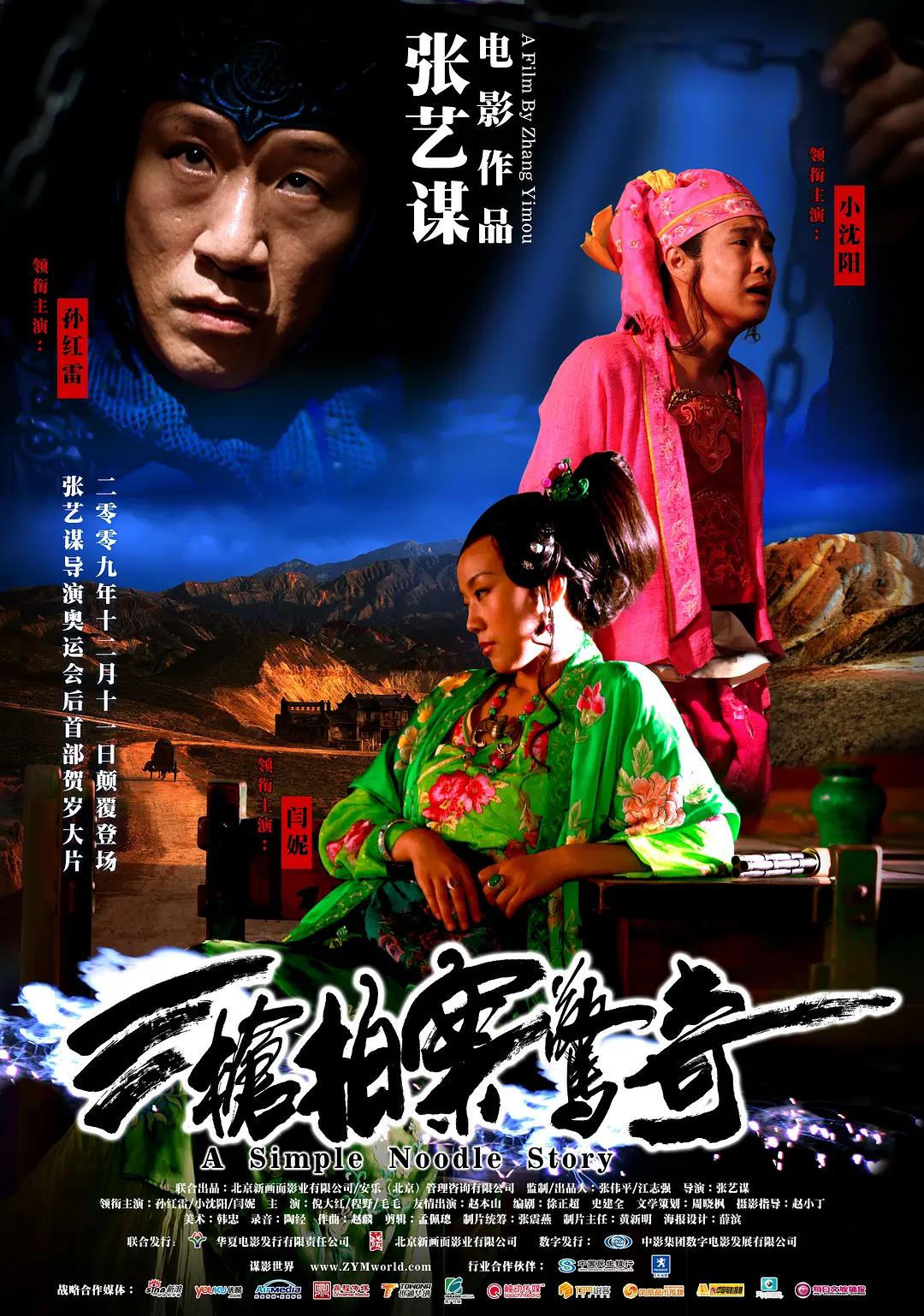 日韩av高清无码专区_日韩福利午夜无码免费_人无码aⅴ片在线观看_国外中文字幕无码视频 - 4k免费在线播放