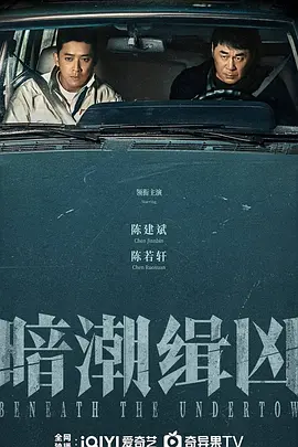 在线观看国产色欲色欲 - 720免费观看最新
