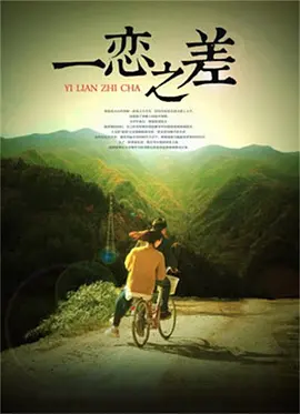 欧美极品国产精品丝袜