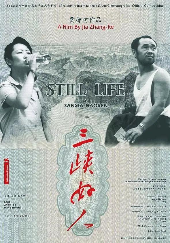 亚洲精品宾馆在线精品酒店