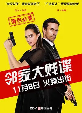 精品国产热久久久福利