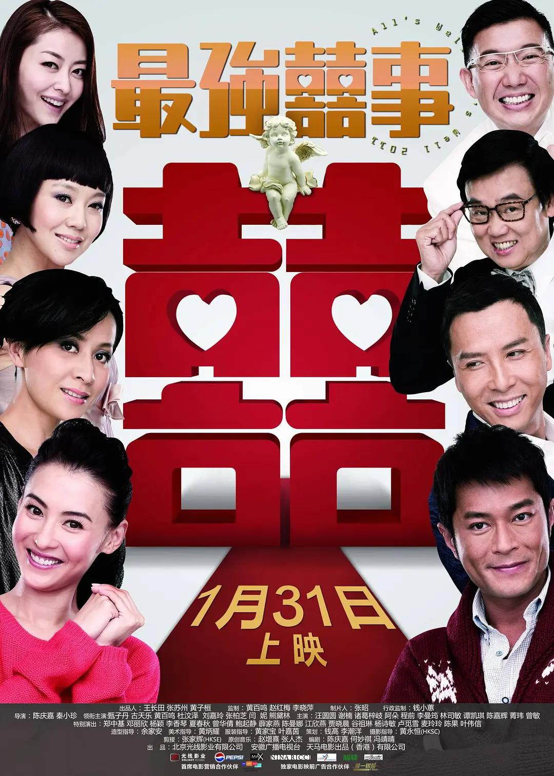 永久免费提供av片在线观看国产三级在线观看