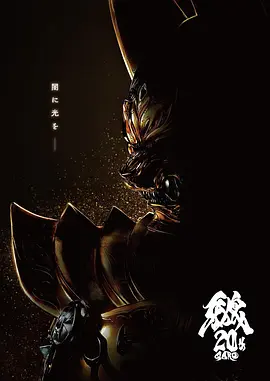 日韩一区二区在线电影