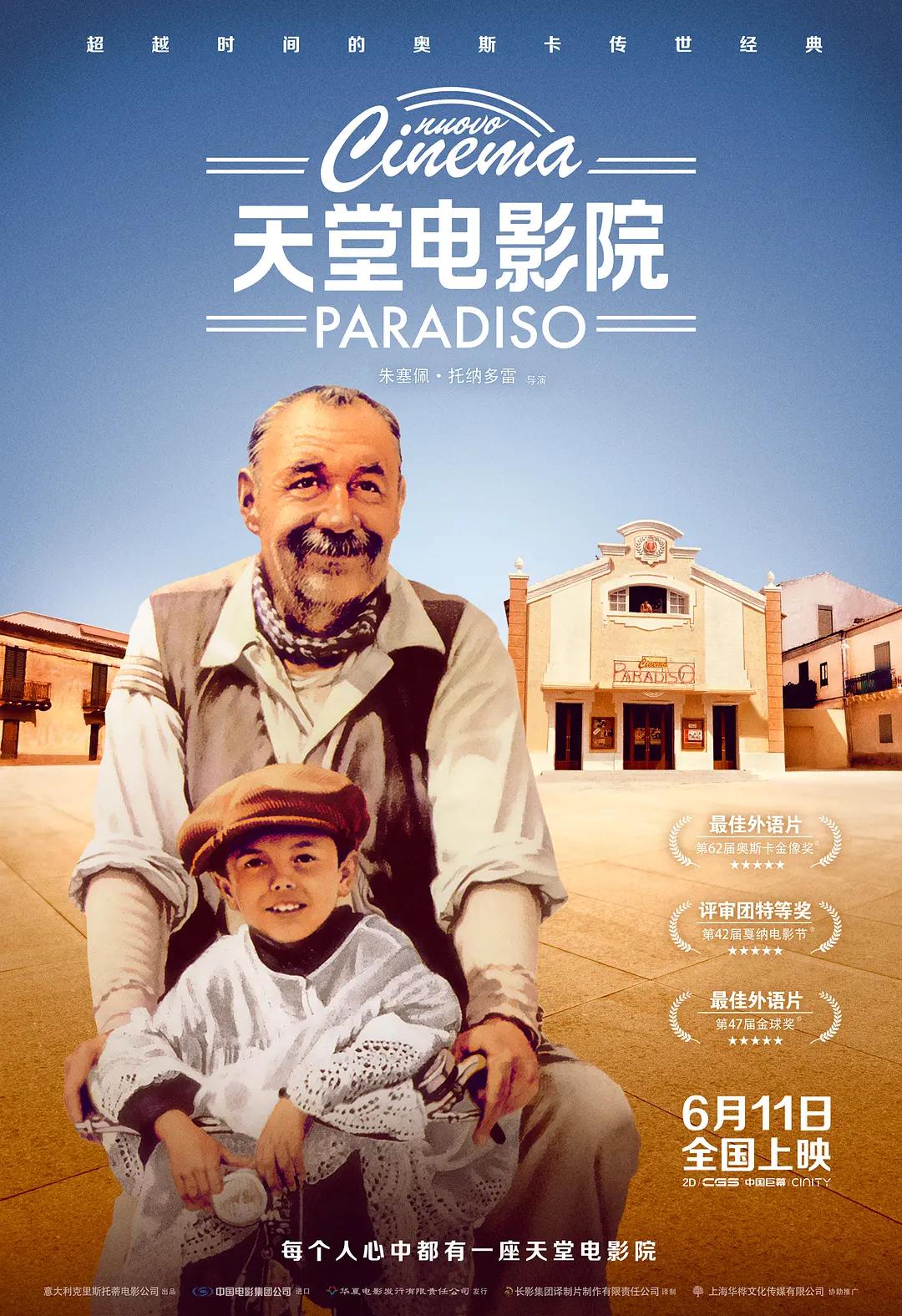 国产成人精品免费久久久久