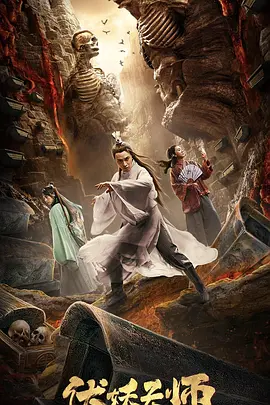 激情亚洲色花堂av无码日韩色