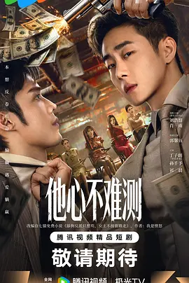 欧美日韩一区二区三区在线