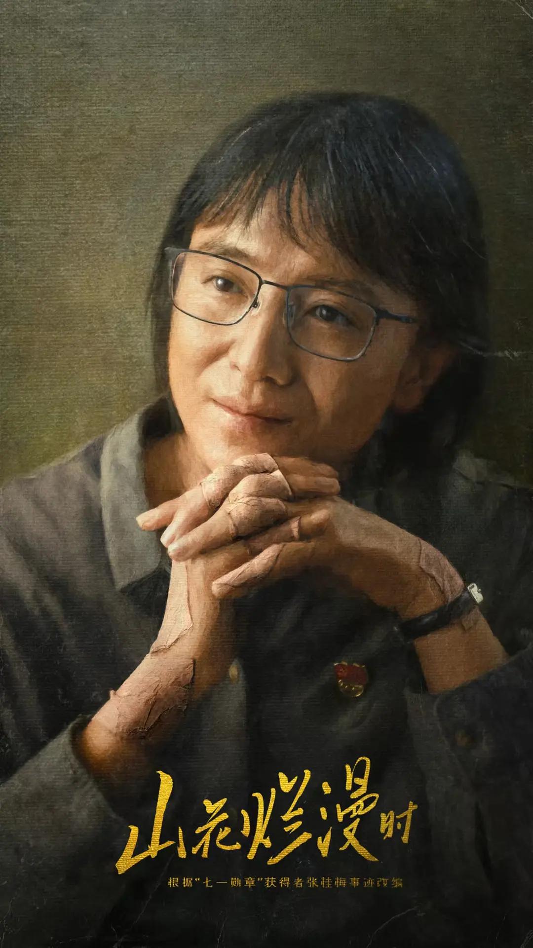 欧美亚洲熟妇一区二区三区