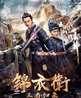 国产综合成人色产三级高清在线精品发布