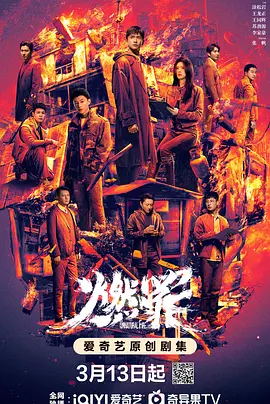 天天综合网色