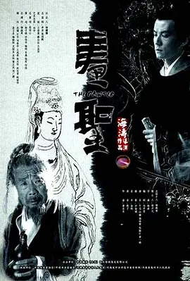 综合av人妻一区二区三区