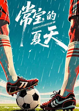 中文字幕巨乱亚洲