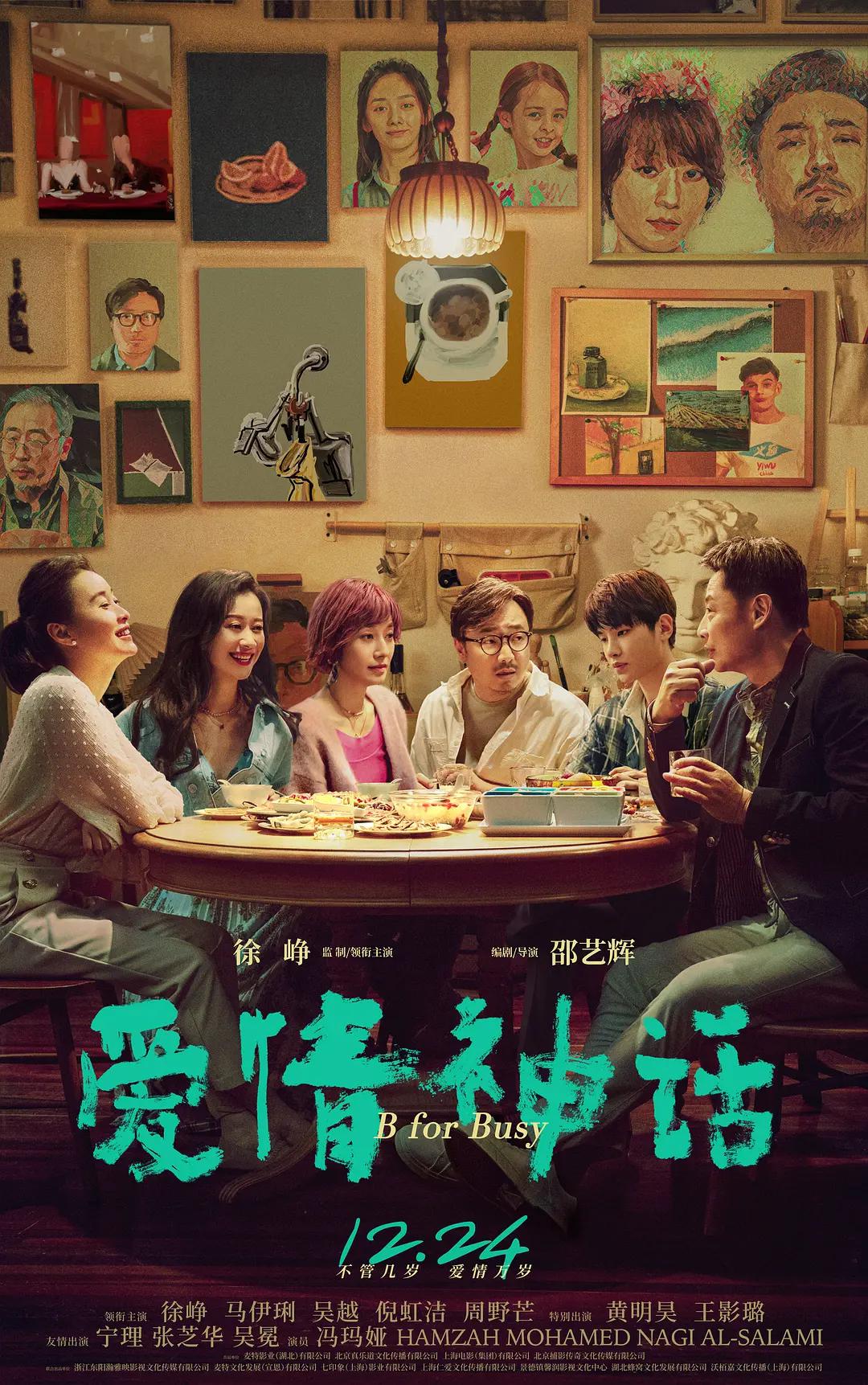 中文无遮挡h肉视频在线观看