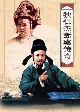 国产精品一区二区尿失禁