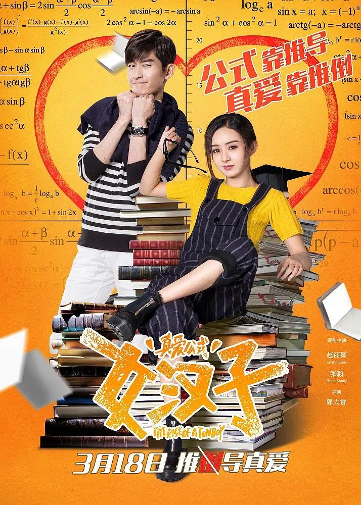 久久99国产精品成人欧美