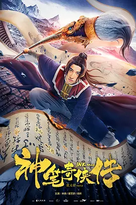 果冻星空传媒mv在线观看
