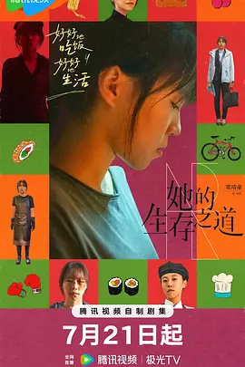 国产精选第一页